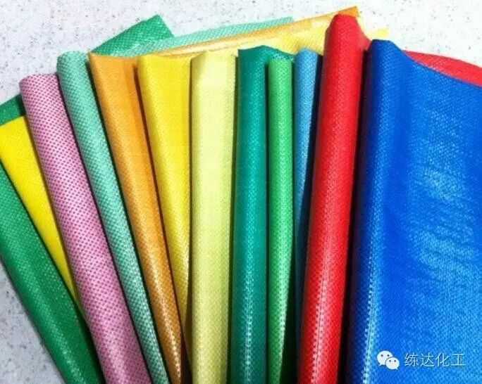 編織袋增白劑哪家好？練達熒光科技編織袋專用增白劑生產(chǎn)廠家