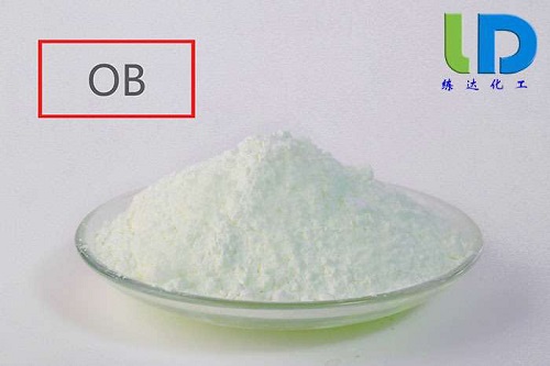 復配產(chǎn)品以次充好，如何檢測熒光增白劑OB純度