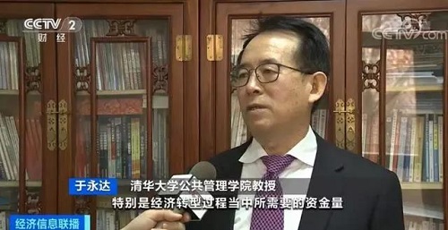 化工民企的春天來了！中央發(fā)文力挺民營企業(yè)