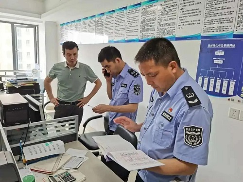 刑拘45人！江蘇查處823家違法違規(guī)“小化工”